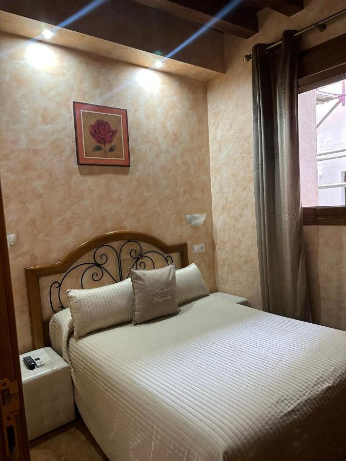 Hostal Segovia Adults Only Экстерьер фото